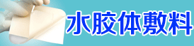ˮzw ĭ ؓίϵy(tng)
